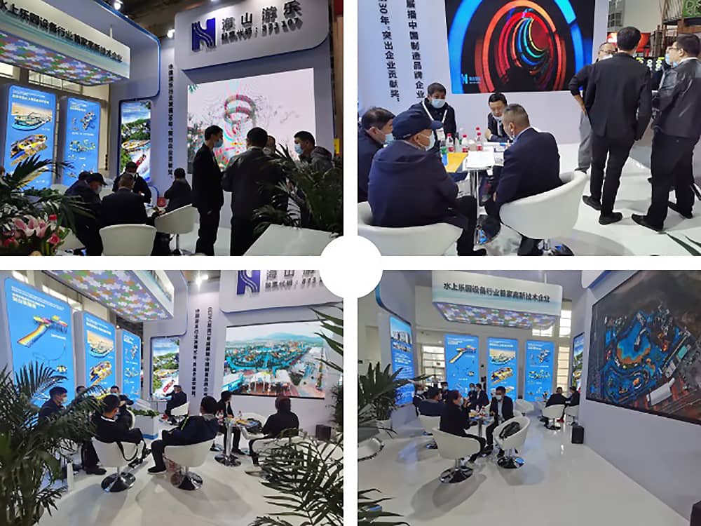 米蘭·(milan)中國游樂展會現(xiàn)場(2)