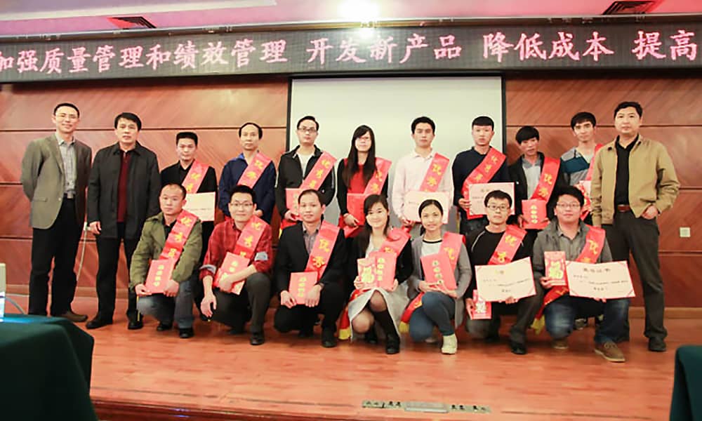 加強(qiáng)質(zhì)量管理 開發(fā)新產(chǎn)品 提高競爭力——2015年海森文旅新春團(tuán)拜會暨表彰大會
