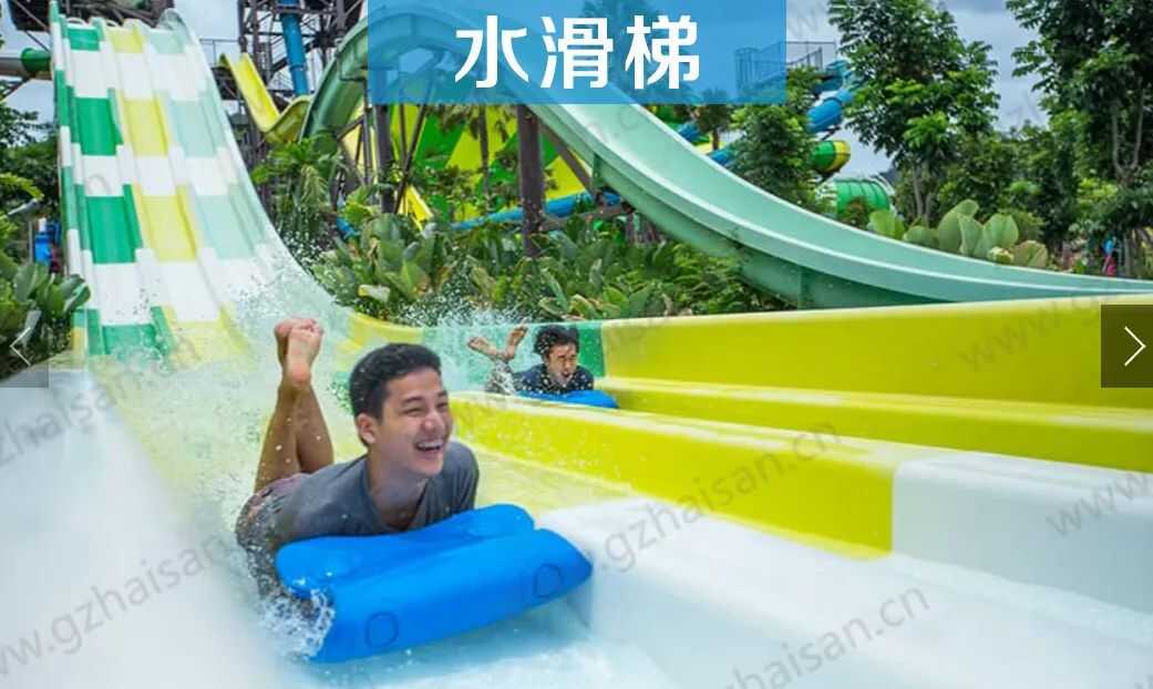 齊聚北京 共享盛會(huì) | 第38屆國(guó)際游樂設(shè)施設(shè)備博覽會(huì)盛大開幕 