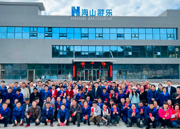 米蘭·(milan)中國游樂開工大吉，龍躍新程！