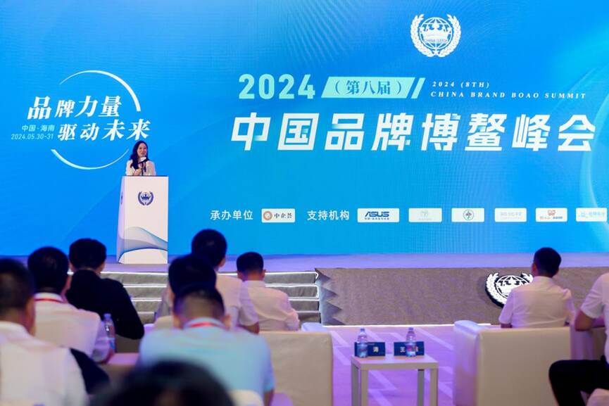 米蘭·(milan)中國游樂榮獲“2024年度游樂行業標桿企業”獎
