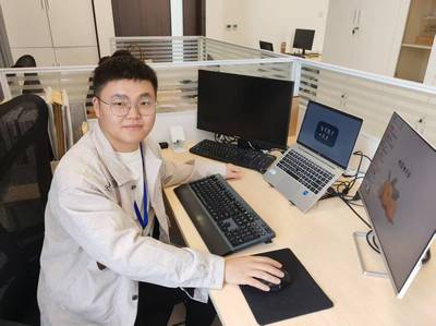 智能產品開發與應用 計算機技術的驅動與未來